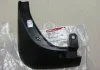 Брызговик передний левый KIA SPORTAGE Hyundai/Kia/Mobis 868311F000 (фото 1)