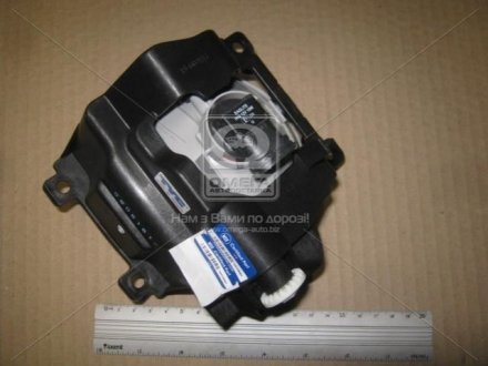 Фара п/тум. пра. TOY RAV4 13-15 TYC 196049001N