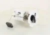 Електробензонасос CHEVROLET AVEO 1,4/ 1,6 16V(T200) (вир-во) PARTS-MALL PDCM009 (фото 1)