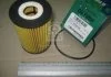 Фильтр масляный двигателя NISSAN CABSTAR(F24M) 06- (пр-во) PARTS-MALL PBW160 (фото 2)