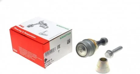 Опора шаровая SUBARU (старый номер 918116)(Пр-во) FAG 825024910