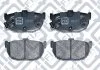 КОЛОДКИ ТОРМОЗНЫЕ ЗАДНИЕ ДИСКОВЫЕ Q-fix Q0930873 (фото 1)