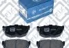 КОЛОДКИ ТОРМОЗНЫЕ ЗАДНИЕ ДИСКОВЫЕ Q-fix Q0930873 (фото 2)