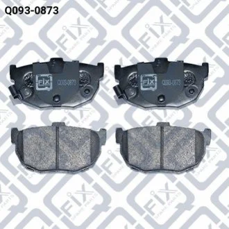 Колодки гальмівні задні дискові Q-fix Q0930873