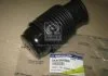 Пыльник амортизатора переднего (пр-во SsangYong) SSANGYONG 4432308000 (фото 2)