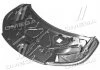Капот HONDA CRV 12-17 TEMPEST 0264802280 (фото 2)