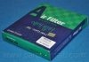 Насос води PARTS-MALL PHB007 (фото 4)