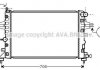 Радиатор охлаждения Astra -H 1.4i / 1.8i 02/04- (AVA) AVA COOLING OLA2362 (фото 1)