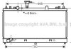 Радиатор охлождения MAZDA 6 2.5 MT 03/05-09/07 (AVA) AVA COOLING MZ2224 (фото 1)