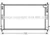 Радиатор охлаждения двигателя LANCER7/OUTLANDER 07- (Ava) AVA COOLING MTA2207 (фото 1)