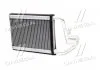 Радиатор отопителя KIA MAGENTIS II (MG) (06-) (пр-во AVA) AVA COOLING KAA6259 (фото 3)