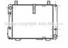 Радіатор системи охолодженняя AVA COOLING HDA2119 (фото 2)