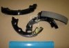 Гальмівні колодки, барабанні BOSCH 0986487750 (фото 2)