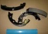 Гальмівні колодки, барабанні BOSCH 0986487750 (фото 2)