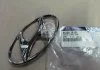 Эмблема решётки радиатора H Hyundai/Kia/Mobis 863002B100 (фото 1)