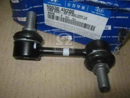 Тяга / стійка стабілізатора Hyundai/Kia/Mobis 555304H200