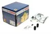 WARTOЊЖ WYMIANY PROGRAMU BX BOSCH 0986135573 (фото 1)