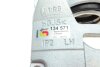 WARTOЊЖ WYMIANY PROGRAMU BX BOSCH 0986134571 (фото 3)