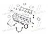 К-т прокладок ДВС HYUNDAI Accent/Getz "1,4L(G4EE) "02-10 (металл+сальник) MANDO EGOMH00056K (фото 3)