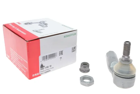 KOÑCÓWKA DR¥¯KA KIER. VW FAG 840115610
