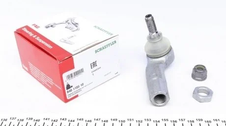 Накінечник кермової тяги FAG 840115510