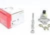 Опора шаровая VW, SEAT 83- перед. мост снизу (старый номер 918212)(Пр-во) FAG 825035210 (фото 1)