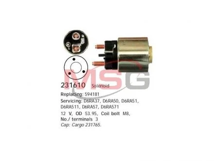Соленоїд CARGO HC-CARGO 231610