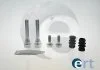 Ремкомплект супорта (направляюча суппорта) ERT 410203 (фото 1)