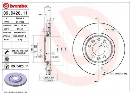 Гальмівний диск BREMBO 09D42011