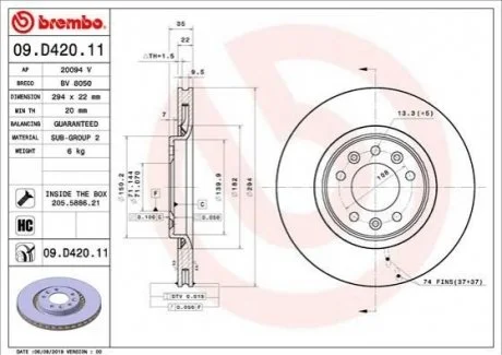 Гальмівний диск BREMBO 09D42011