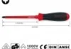 Викрутка Philips PH TOPTUL FBEB0210 (фото 4)