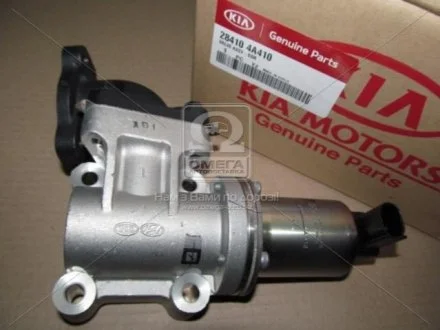 Клапан возврата ОГ Hyundai/Kia/Mobis 284104A410