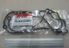 Valve cover gasket Hyundai/Kia/Mobis 0K65A10236C (фото 1)
