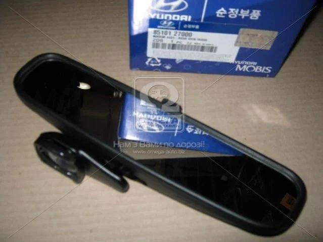 Дзеркало салонне (вир-во Mobis) Hyundai/Kia/Mobis 8510127000 (фото 1)