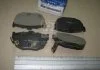 Колодки гальмівні Hyundai/Kia/Mobis 583022FA00 (фото 2)