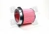Фильтр воздушный (пр-во Mobis) Hyundai/Kia/Mobis 2811332510 (фото 1)