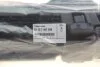 Заслінка повітряна Нж G30 BMW 51137497285 (фото 2)