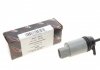Насос склоомивача AIC 55756 (фото 1)