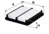 Фильтр воздушный MAZDA CX-3 2.0 15- (пр-во -FILTERS) WIX WA9821 (фото 1)
