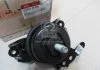 Опора двигателя правая Hyundai Sonata 10-/Kia Optima/magentis 11- (пр-во Mobis) Hyundai/Kia/Mobis 218102T200 (фото 1)