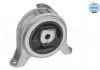 Опора двигателя OPEL Astra G / Astra Classic/ Astra H/ Zafira B (Пр-во) MEYLE 6145680014 (фото 3)