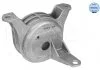 Опора двигателя OPEL Astra G / Astra Classic/ Astra H/ Zafira B (Пр-во) MEYLE 6145680014 (фото 4)