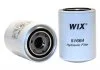 Фільтр масла WIX 51664 (фото 1)