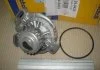 Насос водяний AUDI 100 2.0D (Metelli) METELLI 240422 (фото 2)