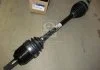 NFD Gelenk Hyundai/Kia/Mobis 495002S200 (фото 2)
