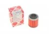 Фильтр масляный АКПП NISSAN JUKE 10-, MITSUBISHI LANCER 03- (пр-во FEBI) FEBI BILSTEIN 170739 (фото 1)