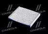 Фильтр PARTS-MALL PMBC23 (фото 3)