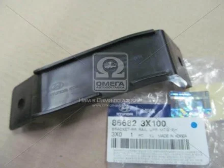 Кронштейн усилителя бампера задн. (пр-во Mobis) Hyundai/Kia/Mobis 866823X100