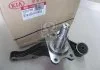 Trager Hyundai/Kia/Mobis 527502E000 (фото 4)
