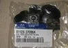 Клип Hyundai/Kia/Mobis 8112637000A (фото 1)